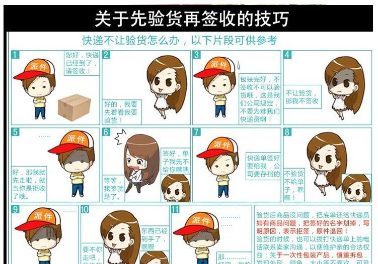 连衣裙