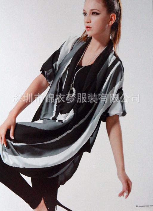 QQ截图20141222172325