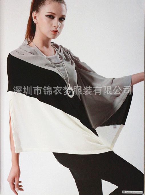 QQ截图20141222171613