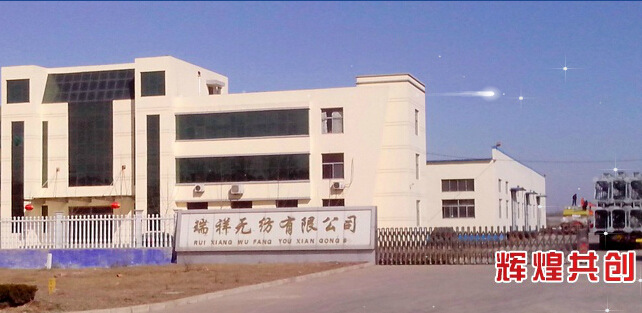 QQ截图20150513170518