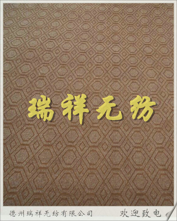 提花地毯
