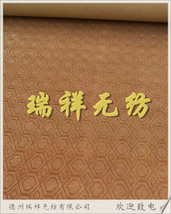 提花地毯