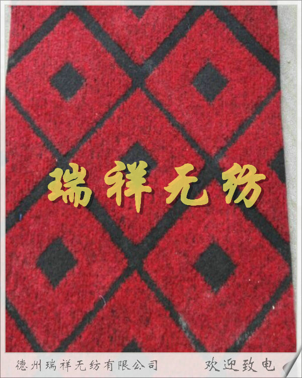 提花地毯
