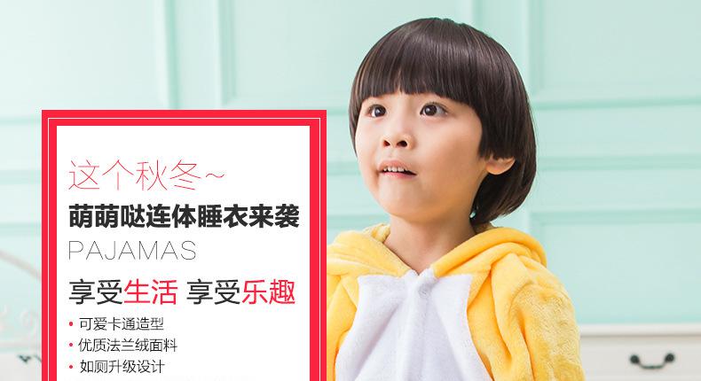 轻松熊_01