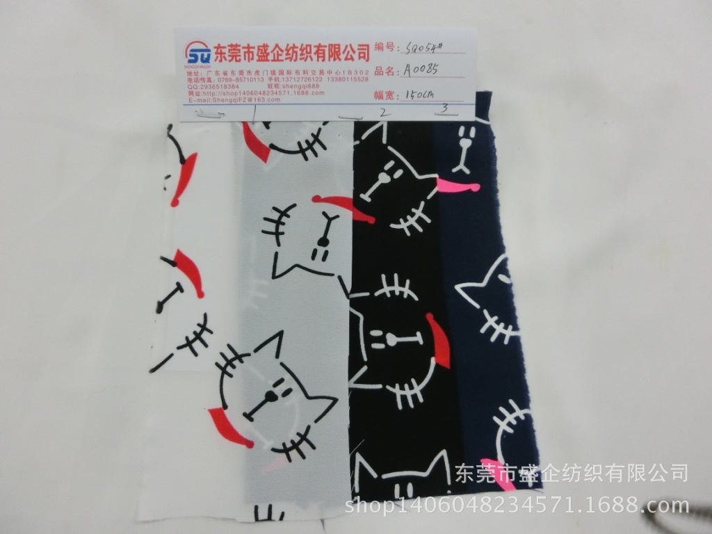 CIMG0875