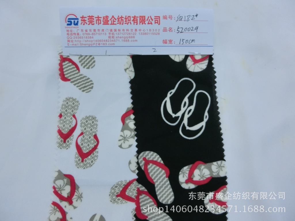CIMG0910