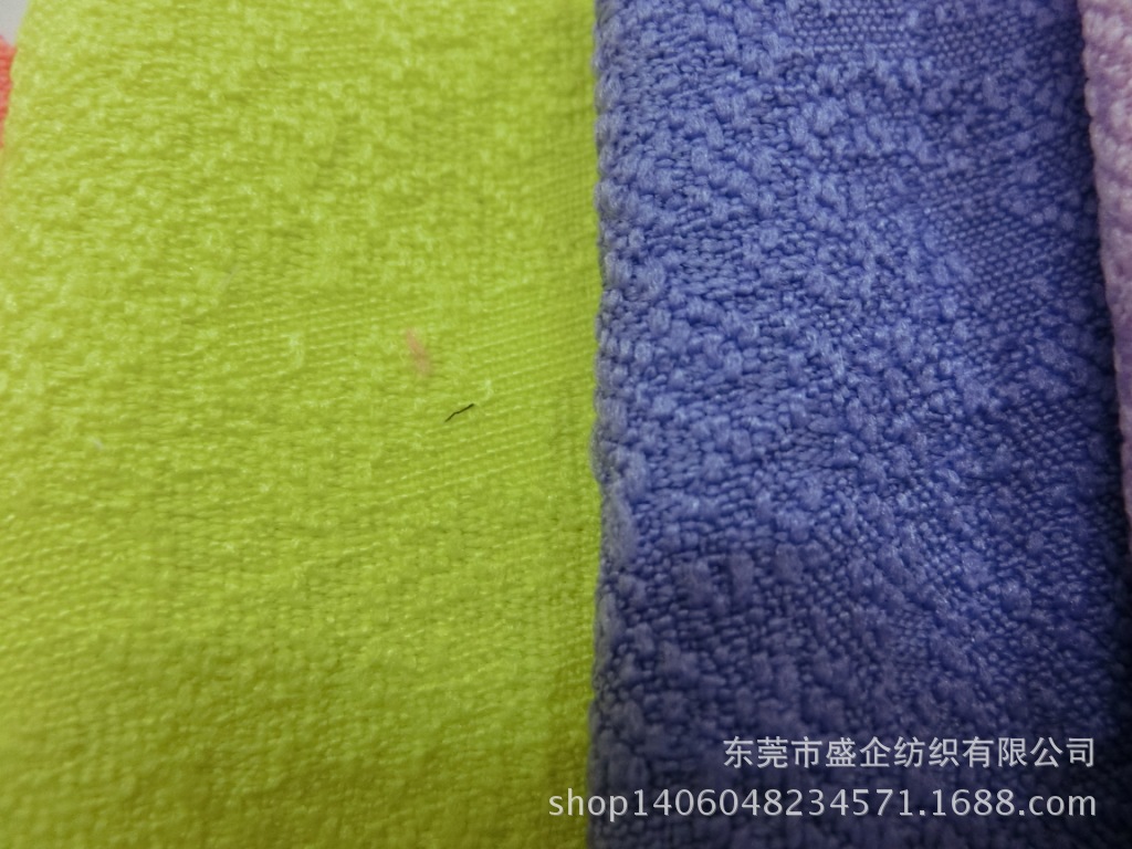 CIMG7952