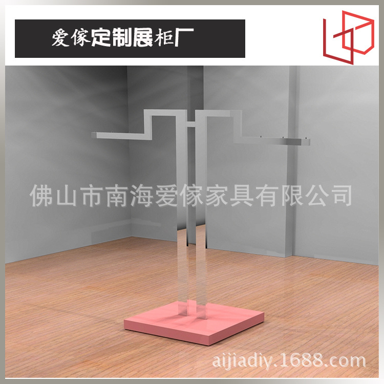 未标题-1