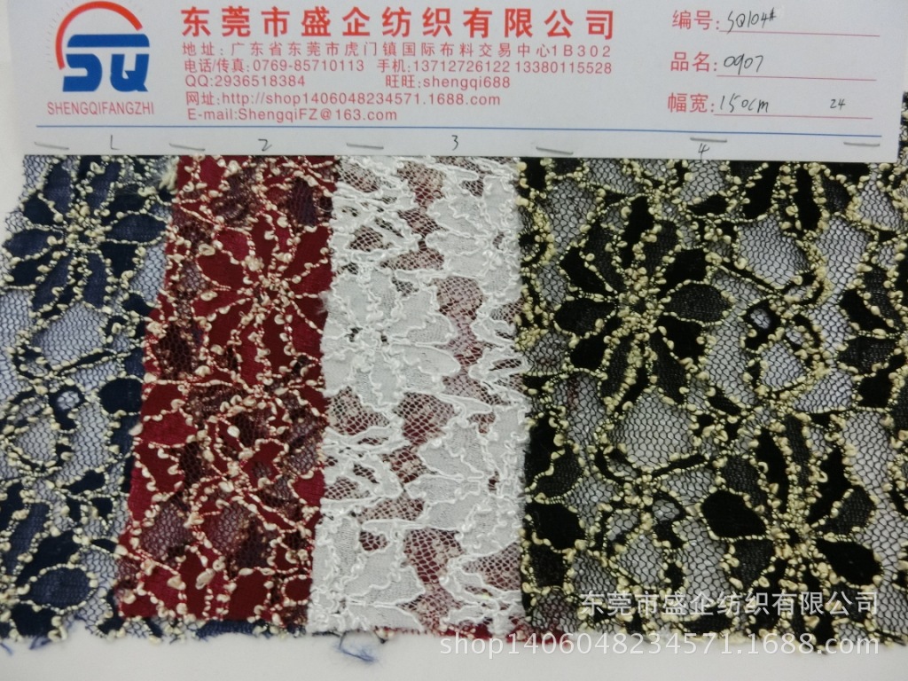 CIMG9511