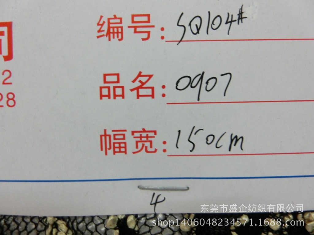 CIMG9512