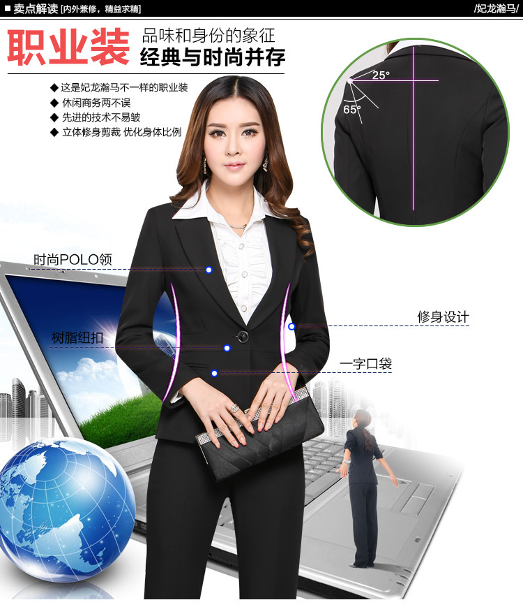 尺码表