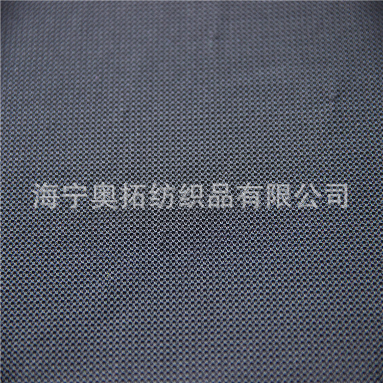 涤氨网眼AF2018