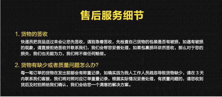 QQ图片20160525172903