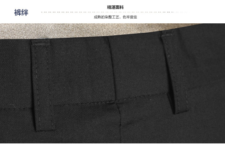 handu (1)