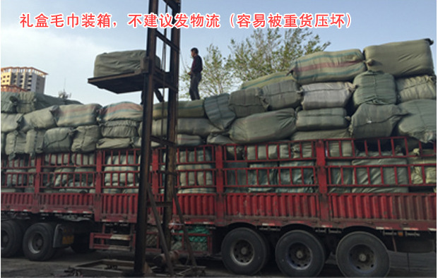 QQ图片20160525173154