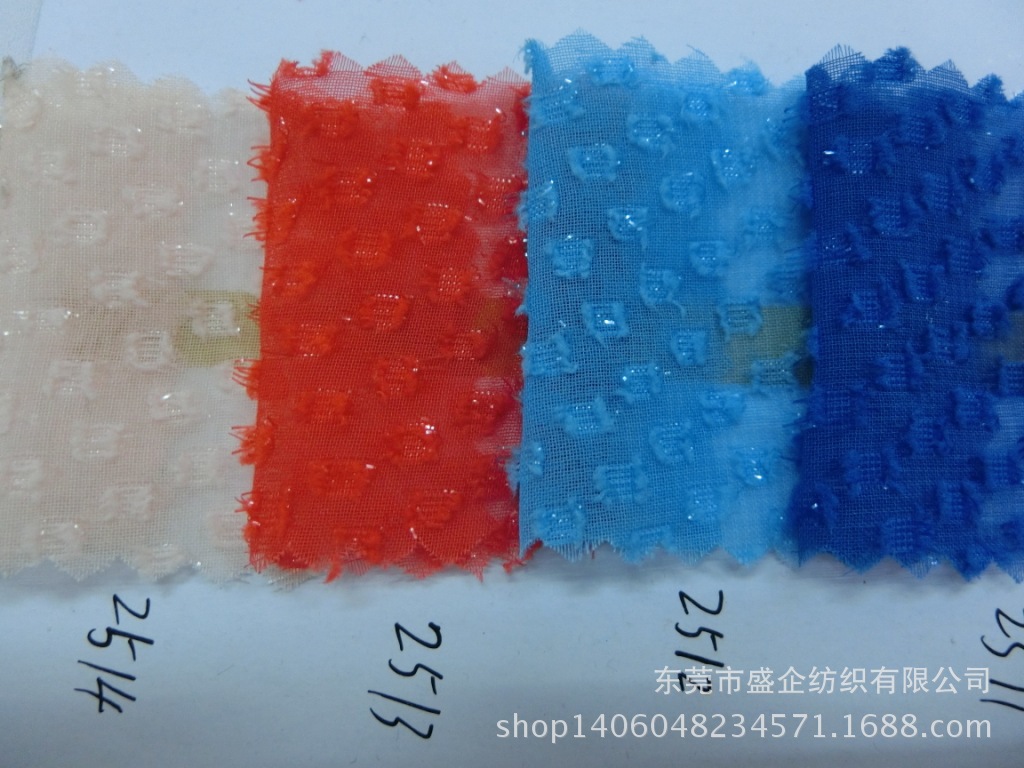 CIMG4744