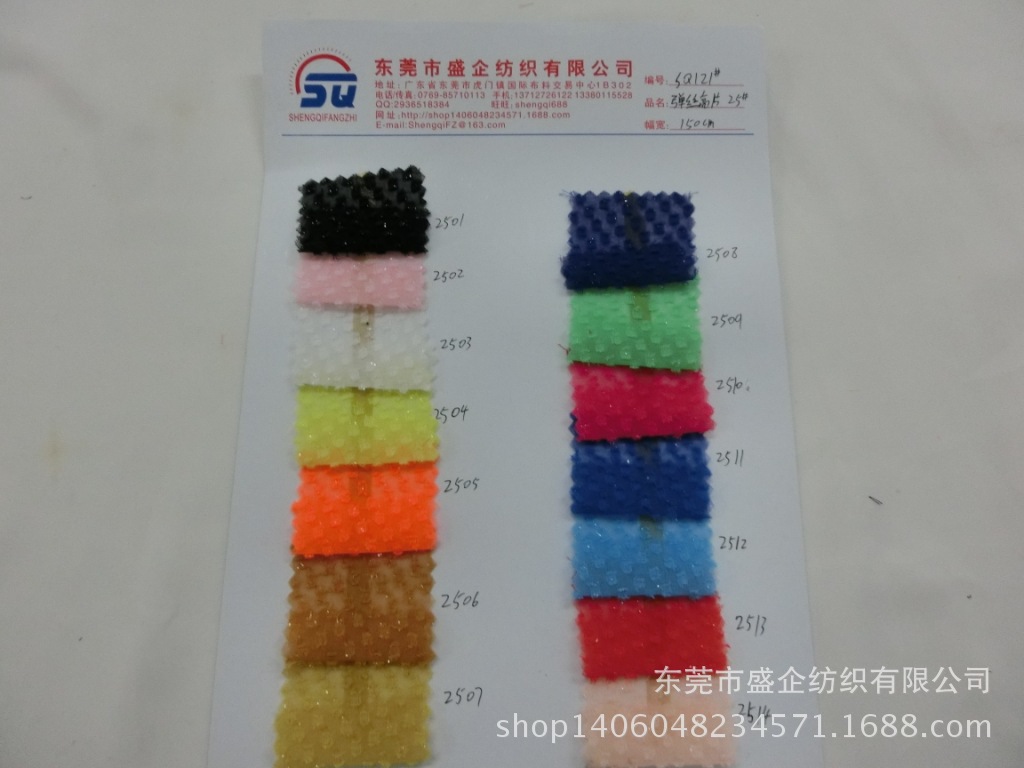 CIMG4732