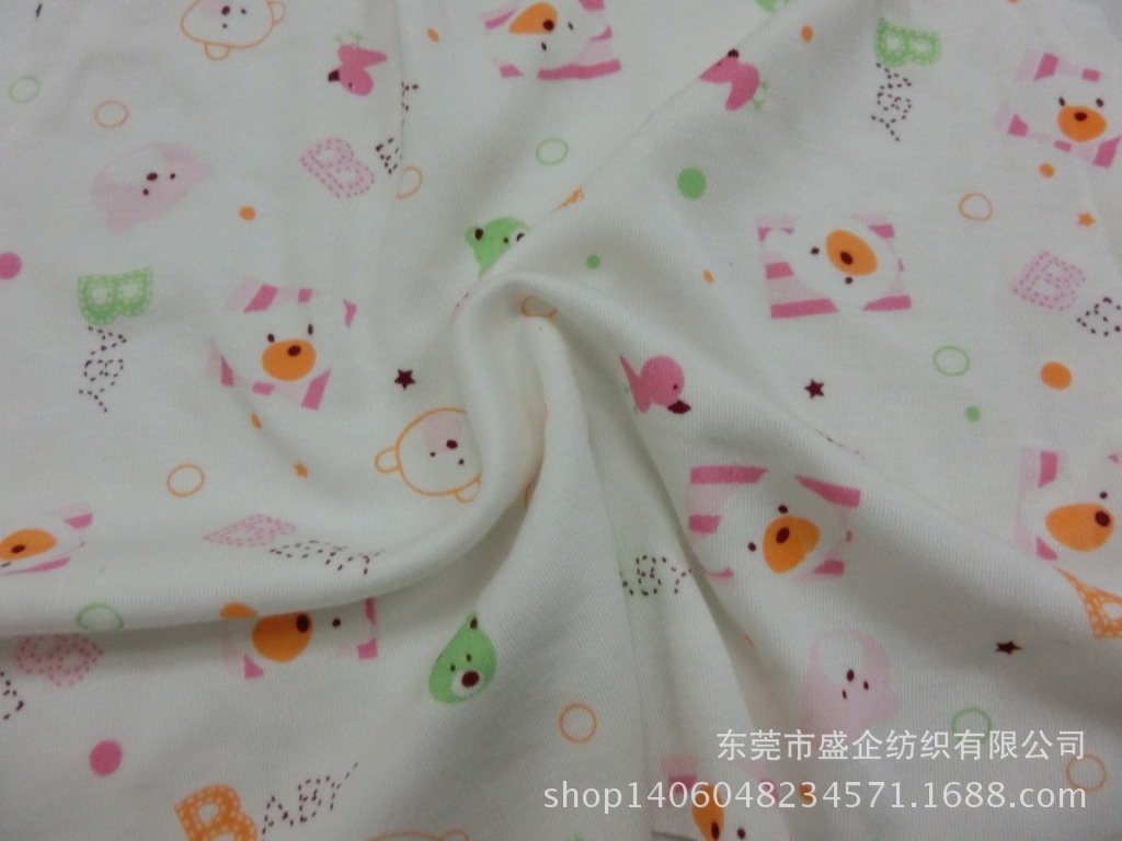 CIMG1037