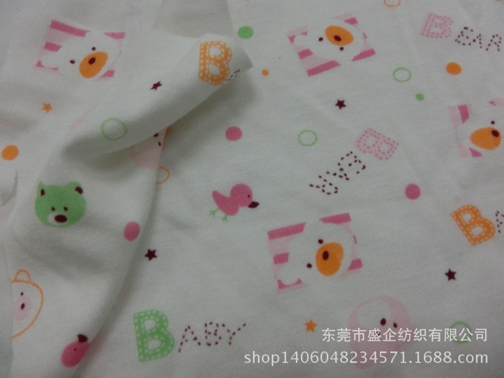 CIMG1036