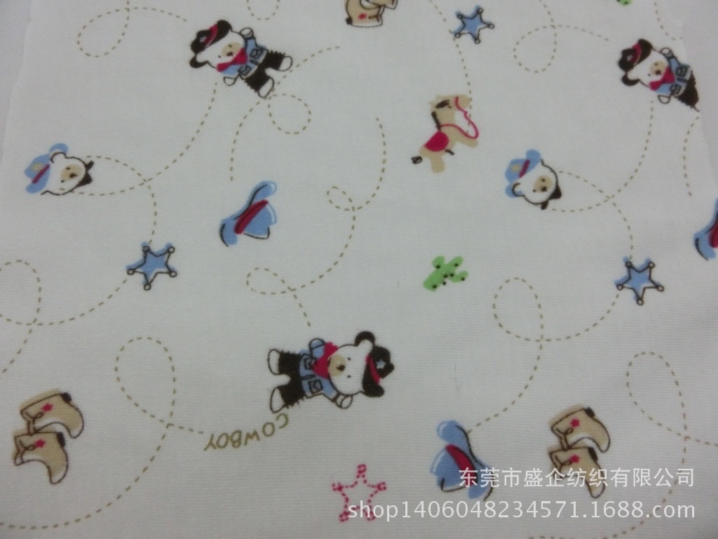 CIMG1038