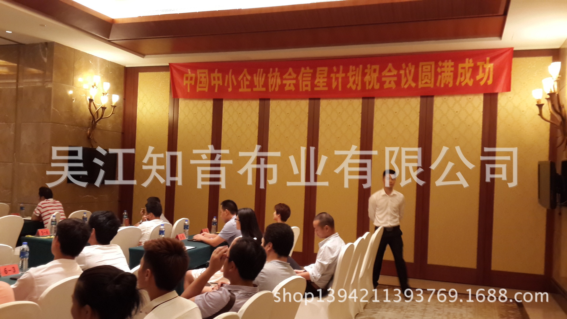 20140803_135659