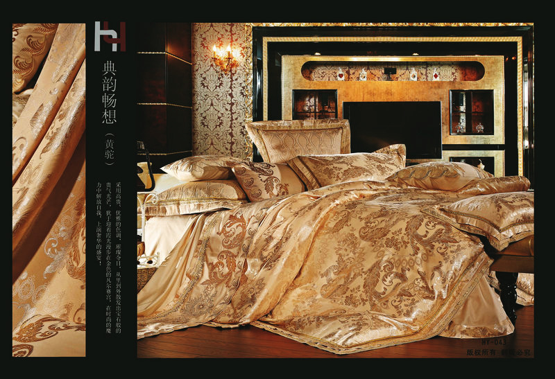 HY-043 典韵畅想（黄驼）