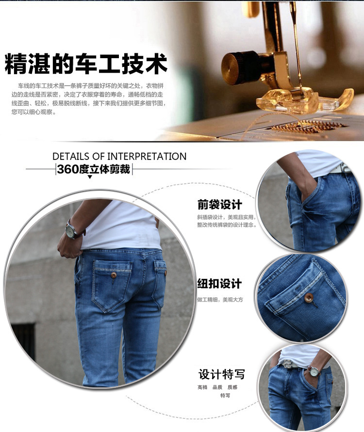 详24 拷贝