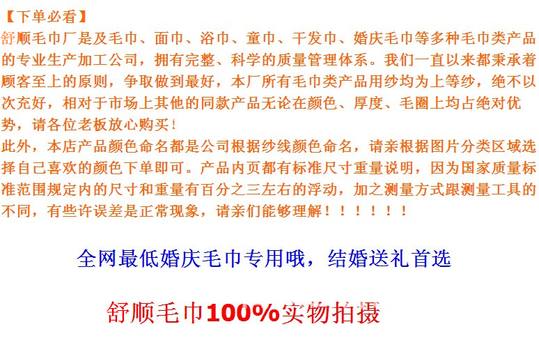啊