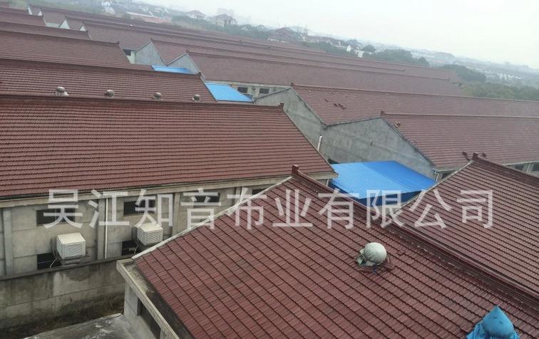 QQ截图20140802101436