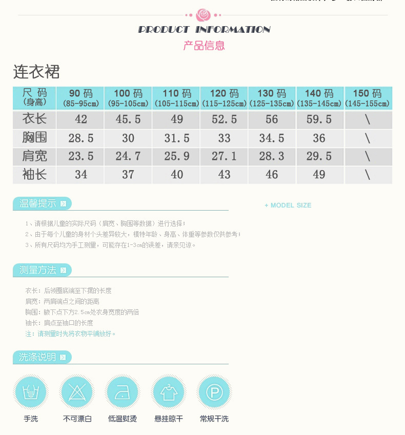 15025（内页）_05