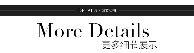 温馨提示