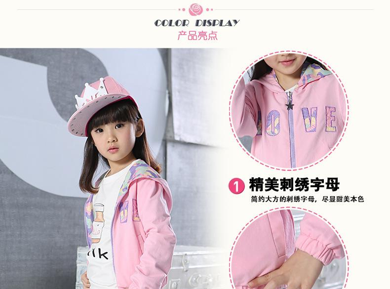 15012（内页）_03