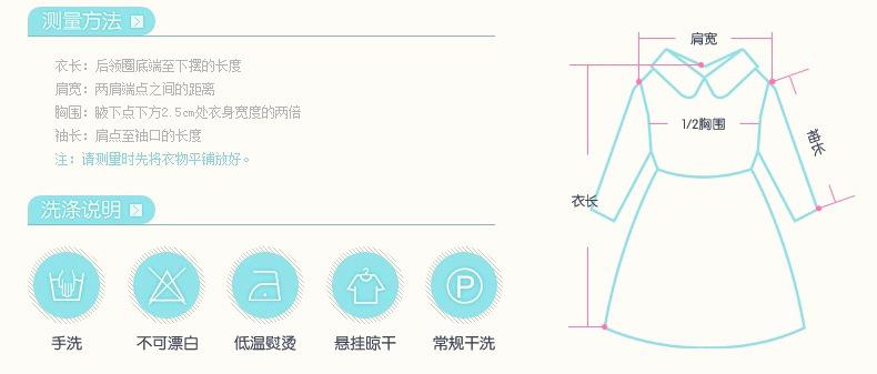 15012（内页）_06