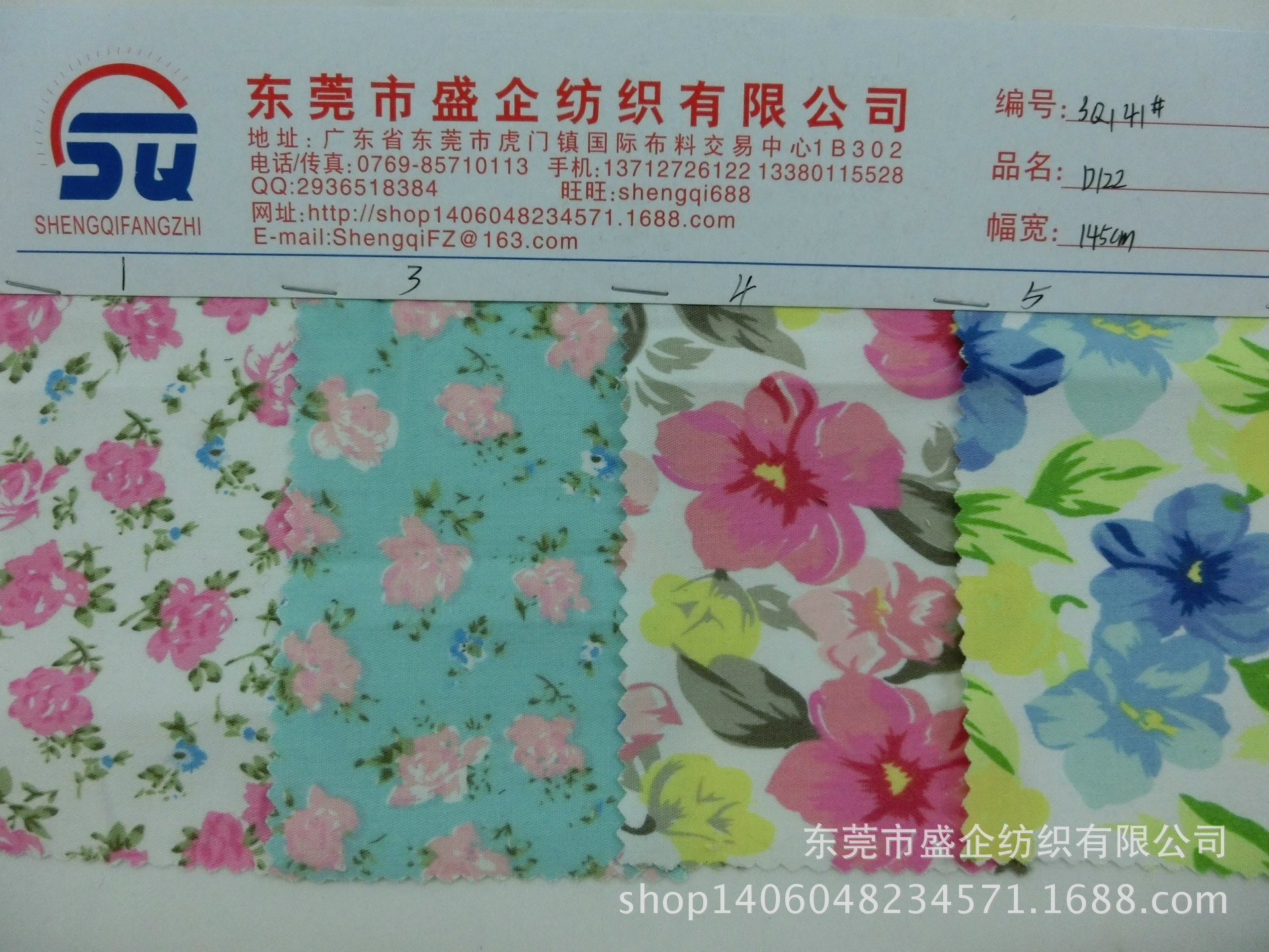 CIMG6968