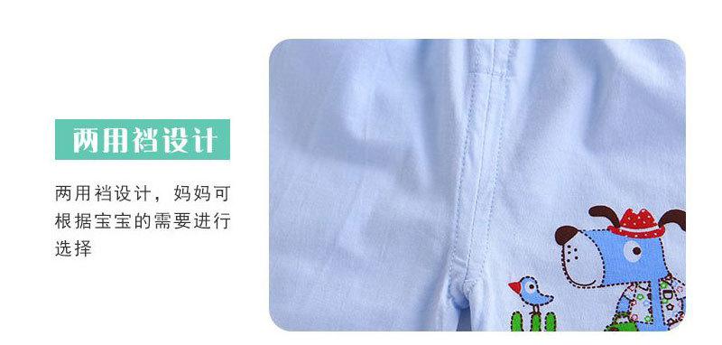 短袖两件套_13