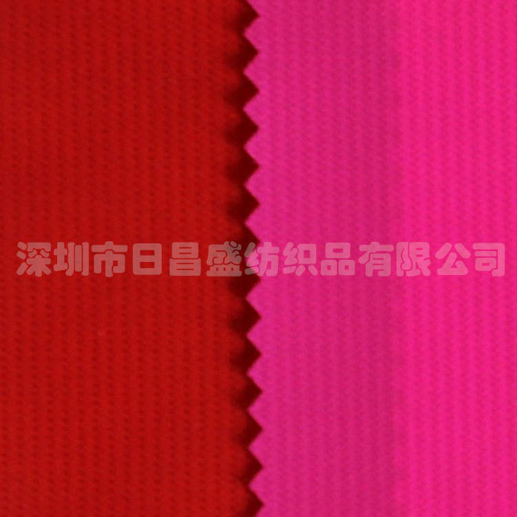 210D尼龙提花PU 58 60 100y【1