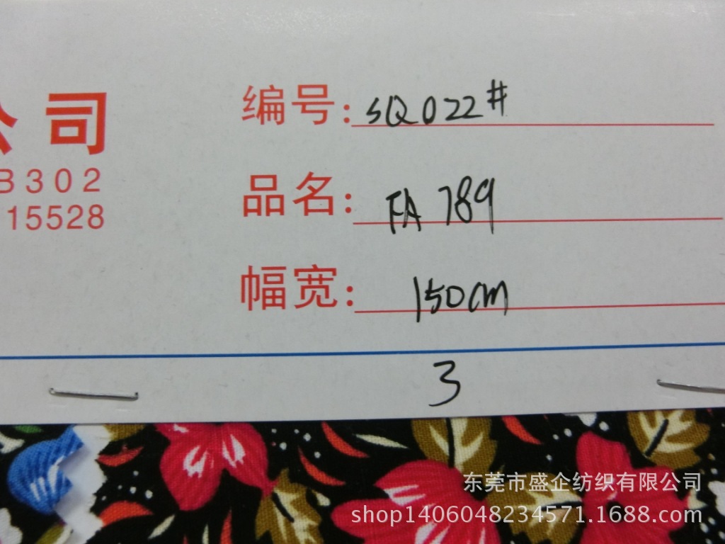 CIMG6746