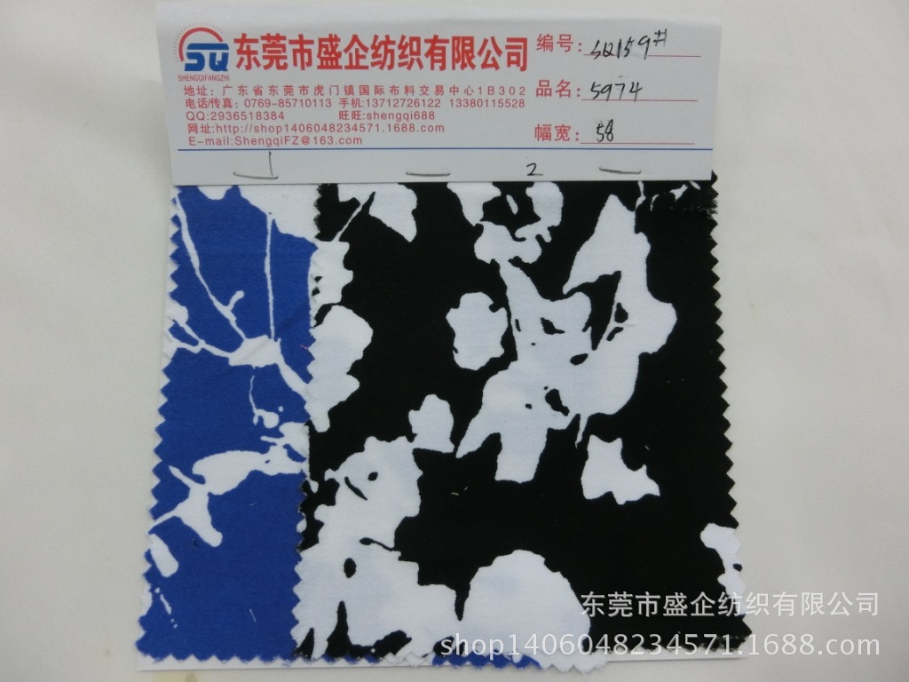 CIMG8685