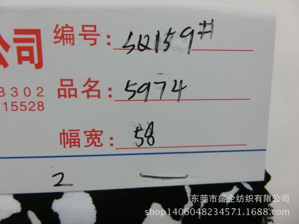 CIMG8686