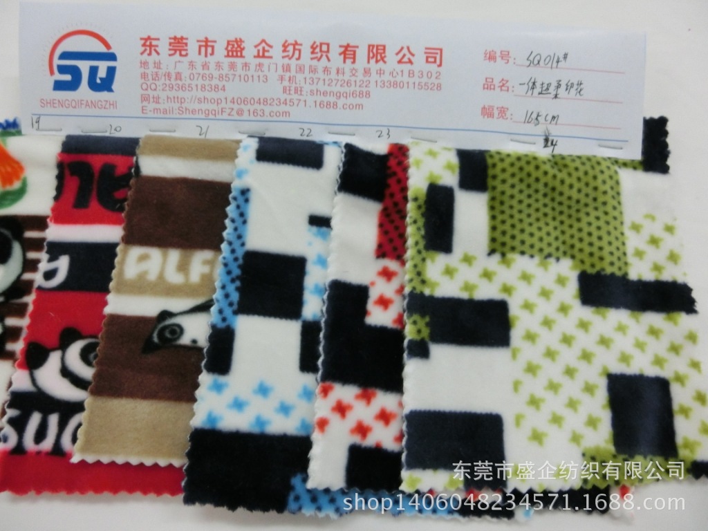 CIMG6316