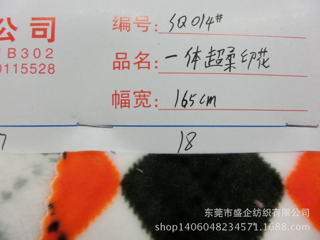 CIMG6310