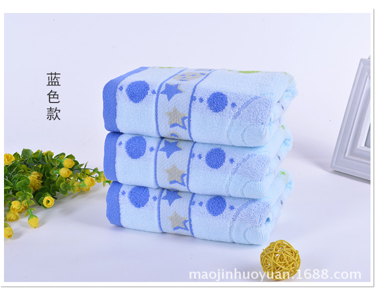 太空熊毛巾