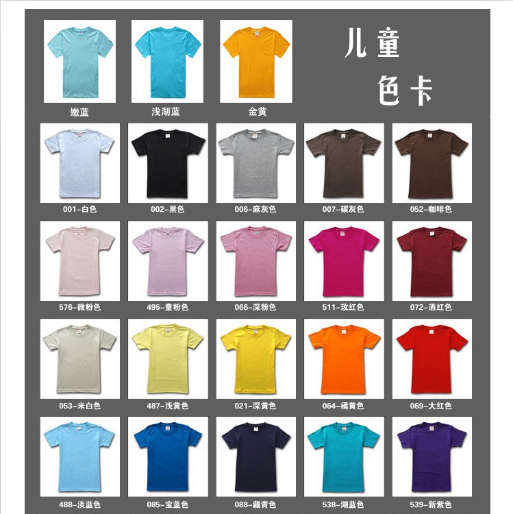QQ拼音截图未命名