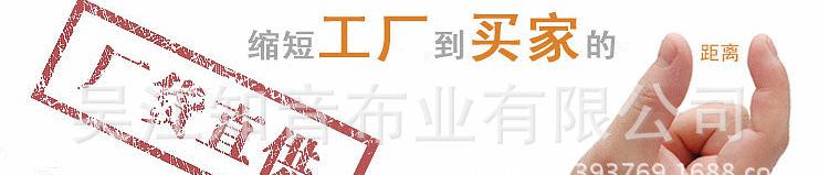 QQ截图20140504160222