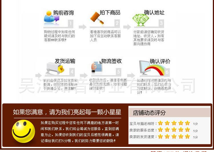 1548505708_1027061525_看图王.web