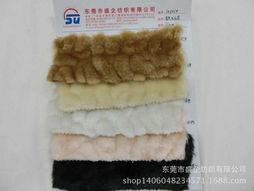 CIMG5858