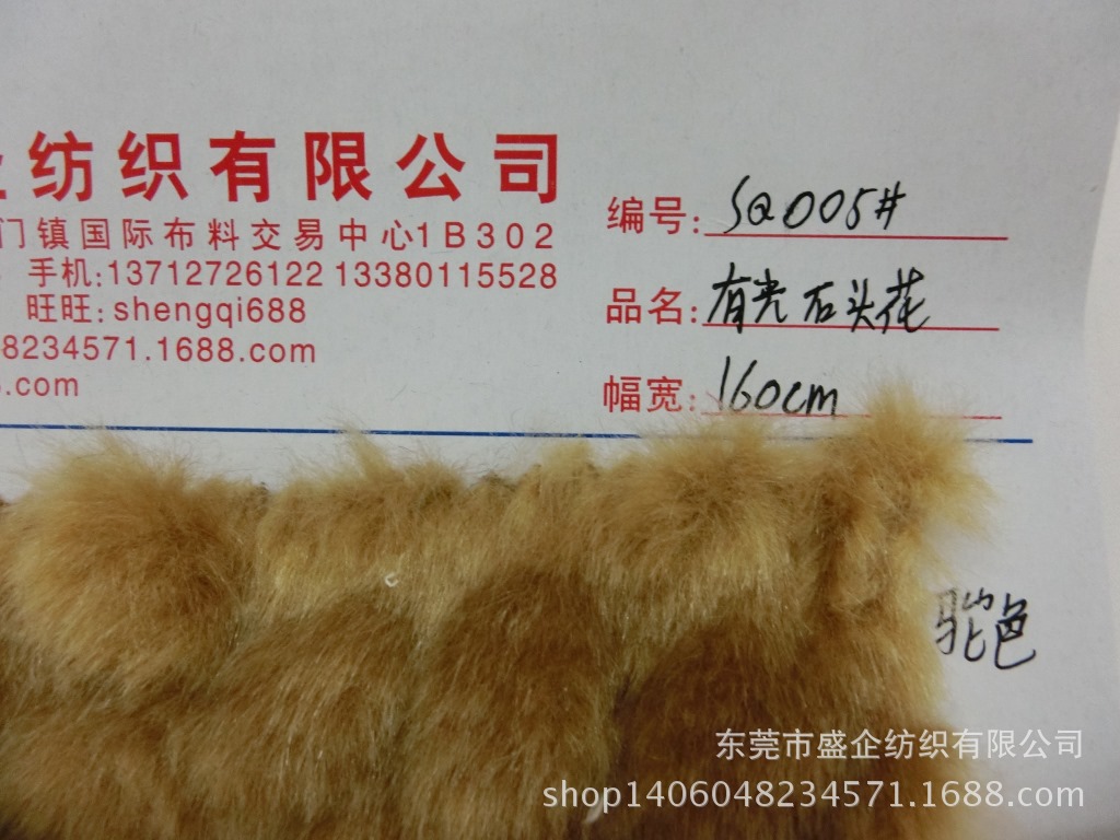 CIMG5859