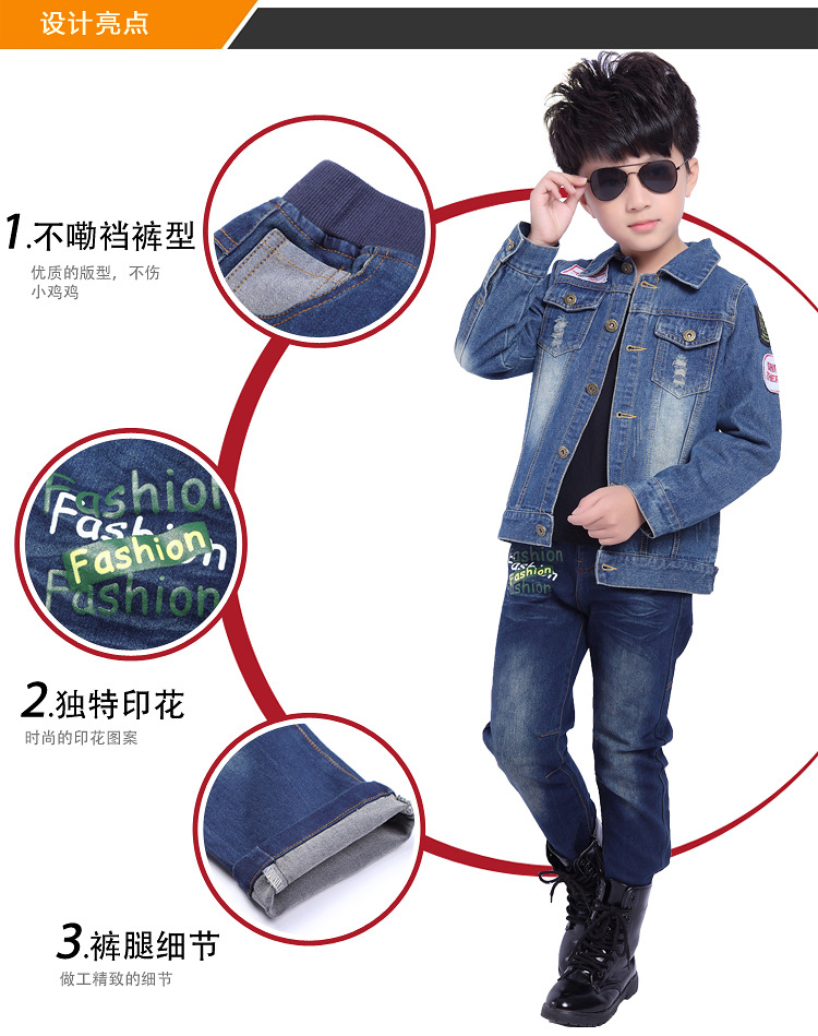 设计亮点