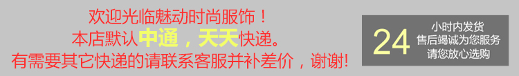 快递