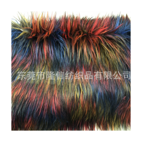 彩色提花长毛绒混色阻燃毛绒布夹色人造毛滚束毛彩色提花落水毛图1